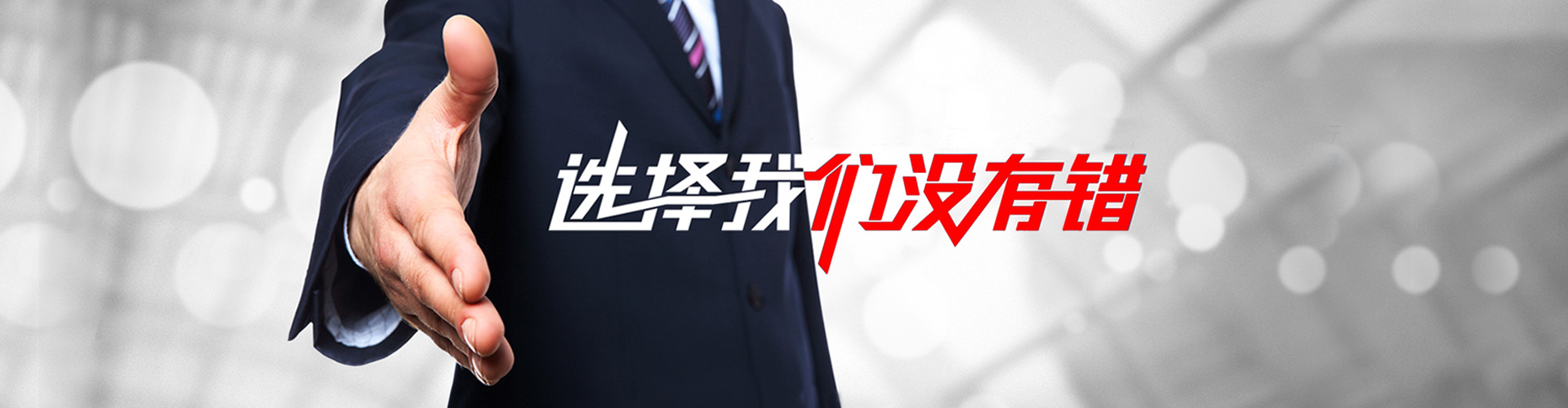 南昌2